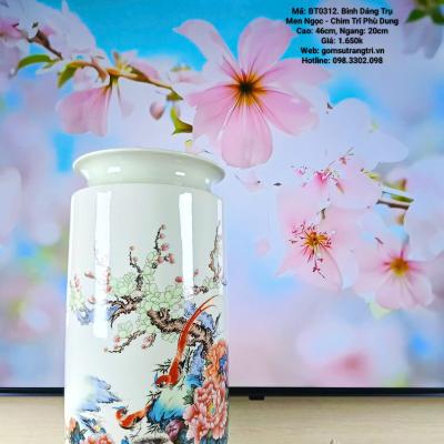 BÌNH DÁNG TRỤ MEN NGỌC – CHIM TRĨ PHÙ DUNG